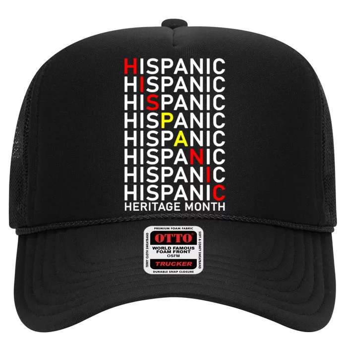 Hispanic Heritage Month High Crown Mesh Trucker Hat