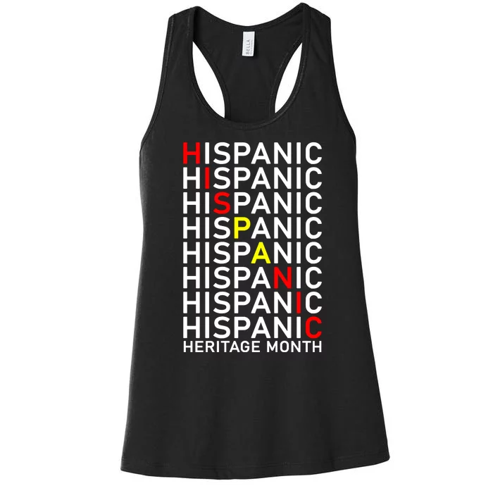 Hispanic Heritage Month Women's Racerback Tank