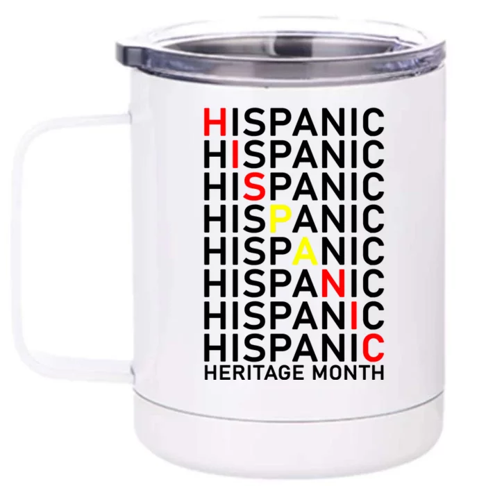 Hispanic Heritage Month Front & Back 12oz Stainless Steel Tumbler Cup