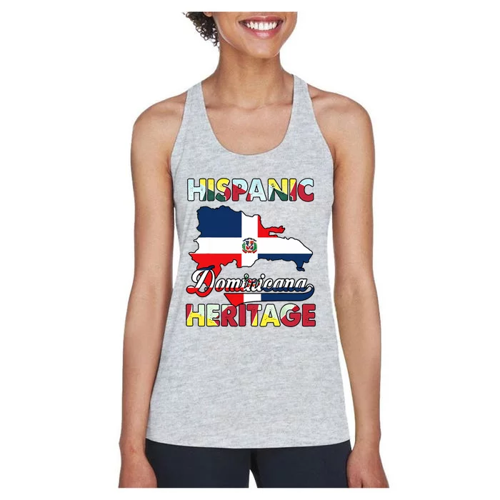 Hispanic Heritage Month Dominican Republic Flag Dominicana Women's Racerback Tank