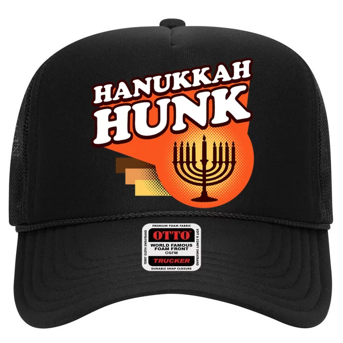 Hanukkah Hunk Menorah 70s High Crown Mesh Trucker Hat