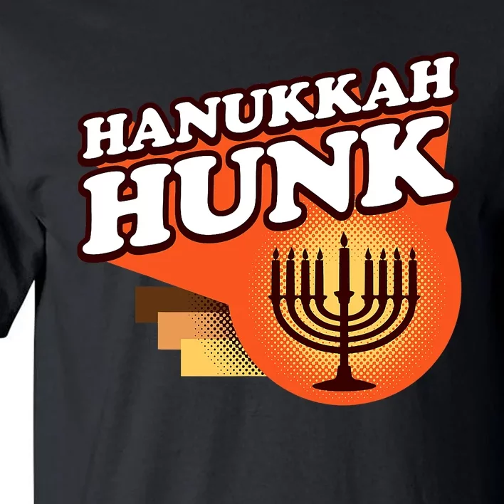 Hanukkah Hunk Menorah 70s Tall T-Shirt