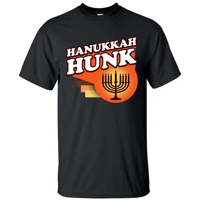 Hanukkah Hunk Menorah 70s Tall T-Shirt