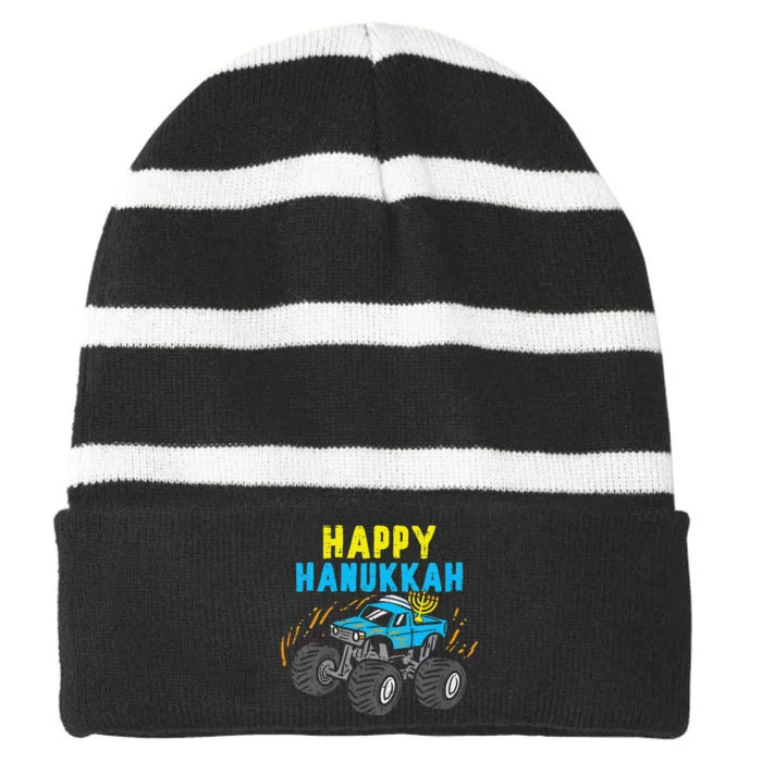 Happy Hanukkah Monster Truck Jew Funny Striped Beanie with Solid Band