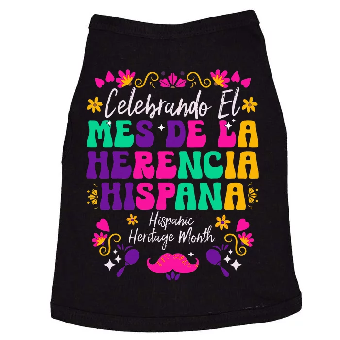 Hispanic Heritage Month Mes De La Herencia Hispana Doggie Tank