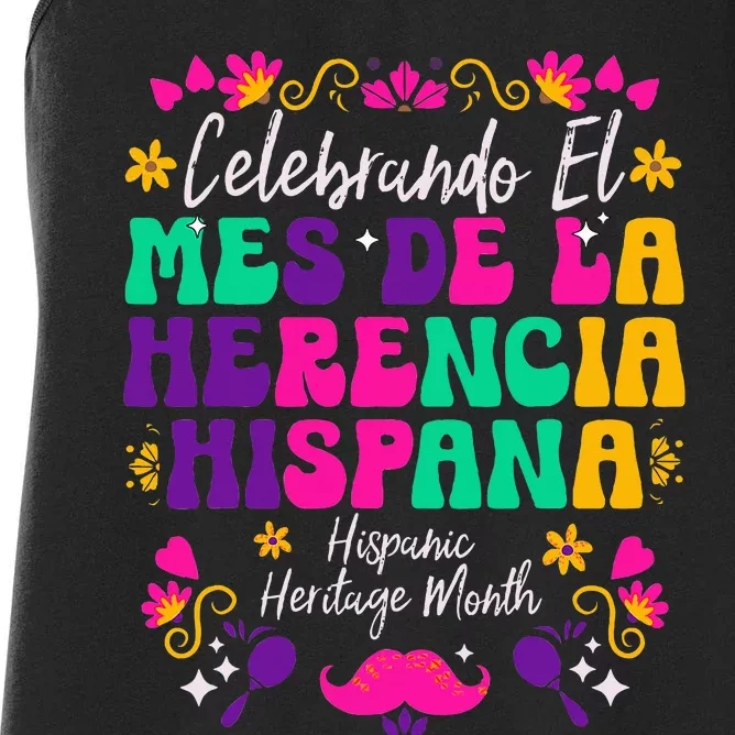 Hispanic Heritage Month Mes De La Herencia Hispana Women's Racerback Tank