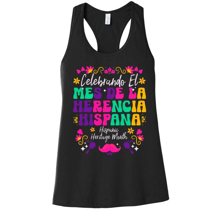 Hispanic Heritage Month Mes De La Herencia Hispana Women's Racerback Tank