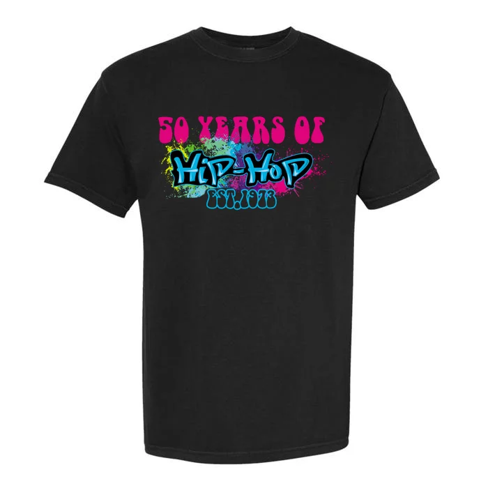 Hip Hop Music 50th Anniversary Rap Music Garment-Dyed Heavyweight T-Shirt