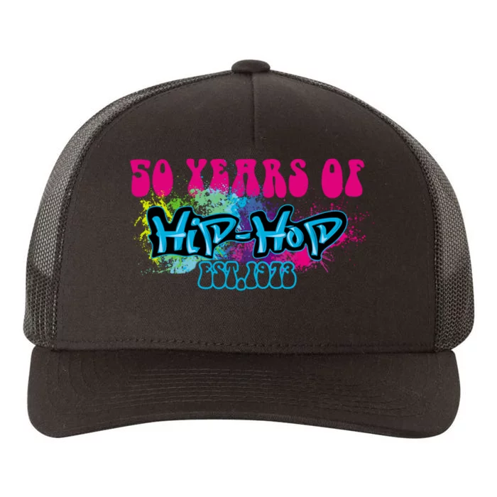 Hip Hop Music 50th Anniversary Rap Music Yupoong Adult 5-Panel Trucker Hat