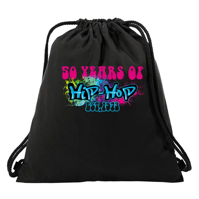 Hip Hop Music 50th Anniversary Rap Music Drawstring Bag