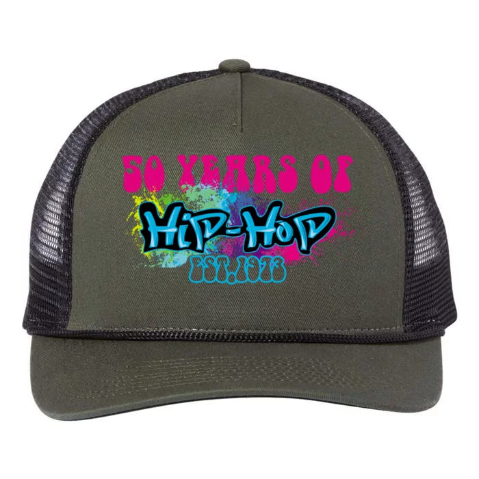 Hip Hop Music 50th Anniversary Rap Music Retro Rope Trucker Hat Cap