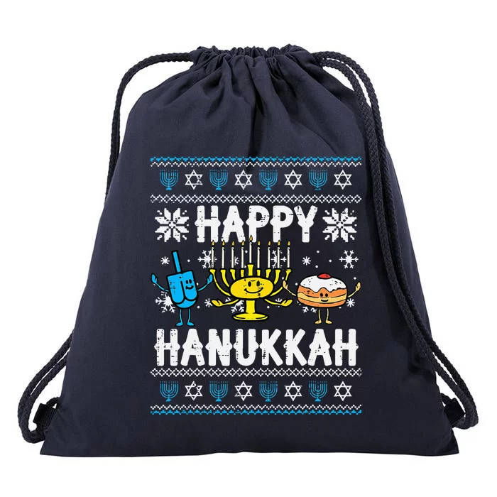 Happy Hanukkah Menorah Dreidel Ugly Chanukah Drawstring Bag