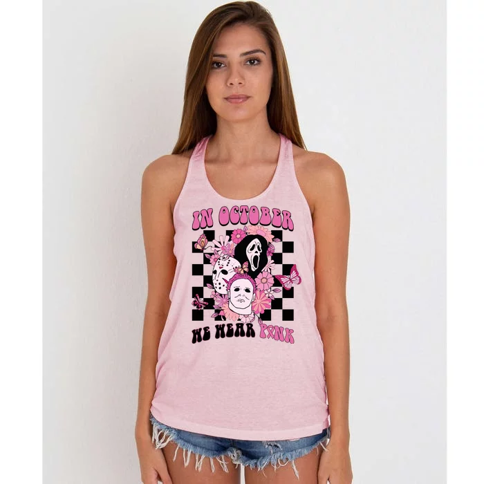 Halloween Horror Movie Characters Breast Cancer Women's Knotted Racerback Tank