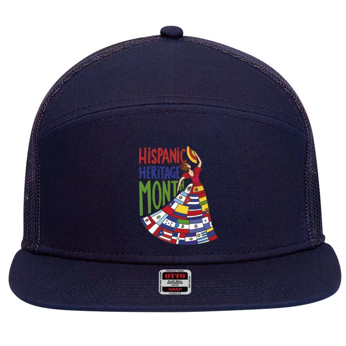 Hispanic Heritage Month Lady Flag 7 Panel Mesh Trucker Snapback Hat