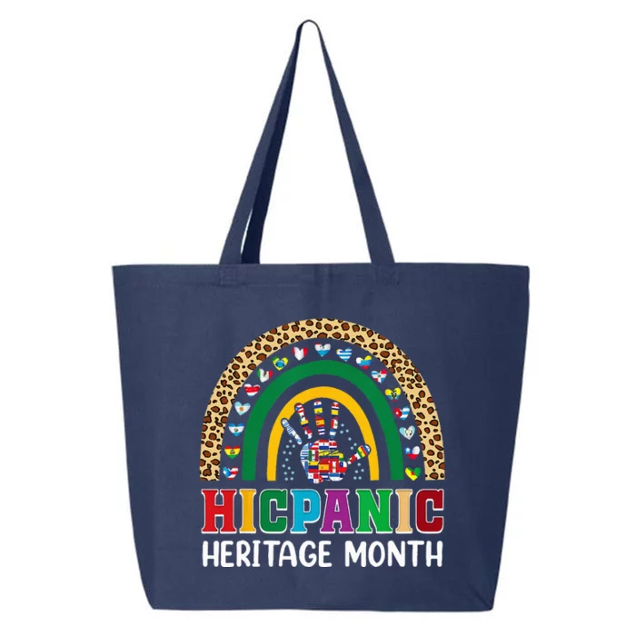 Hispanic Heritage Month Latino Countries Flags Rainbow 25L Jumbo Tote