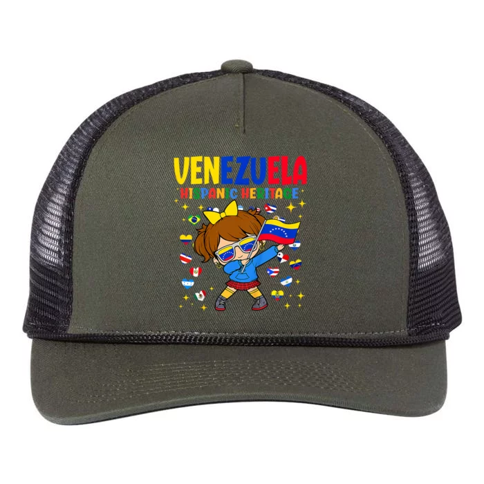 Hispanic Heritage Month Venezuela Flag Venezuelan Retro Rope Trucker Hat Cap