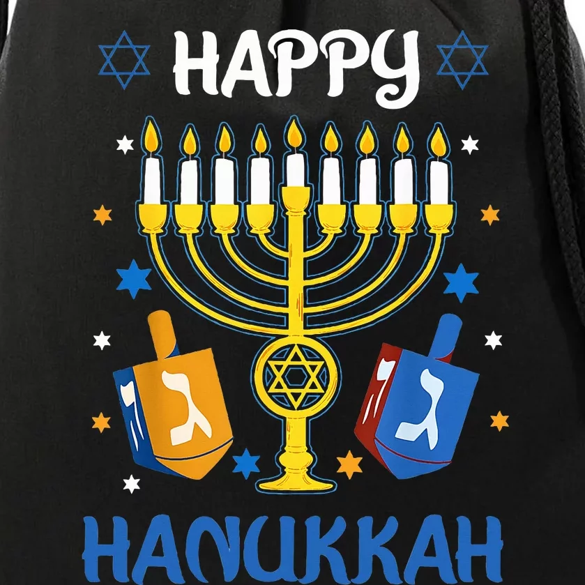 Happy Hanukkah Menorah Chanukah Jewish Drawstring Bag