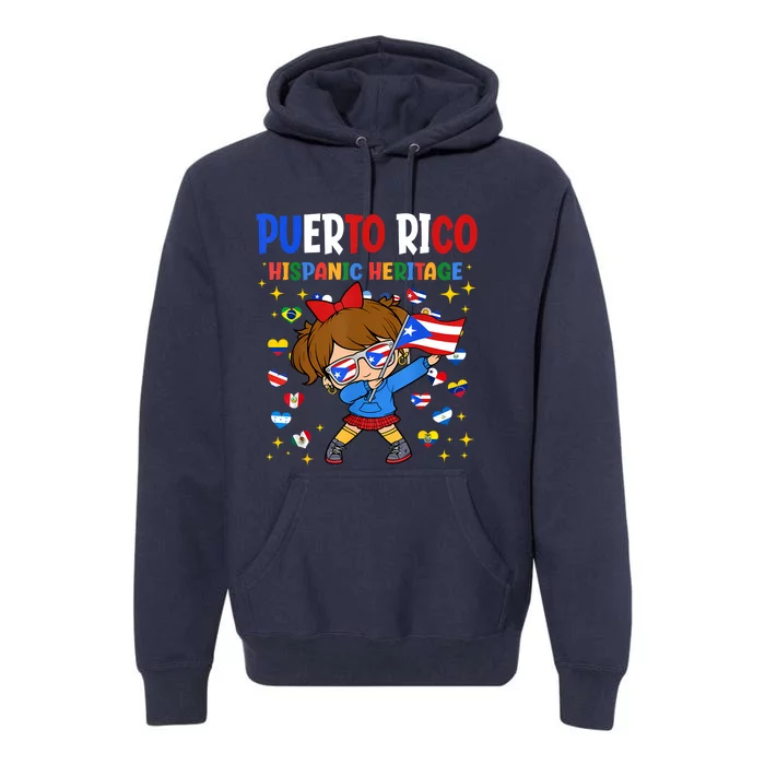 Hispanic Heritage Month Puerto Rico Flag Girl Premium Hoodie