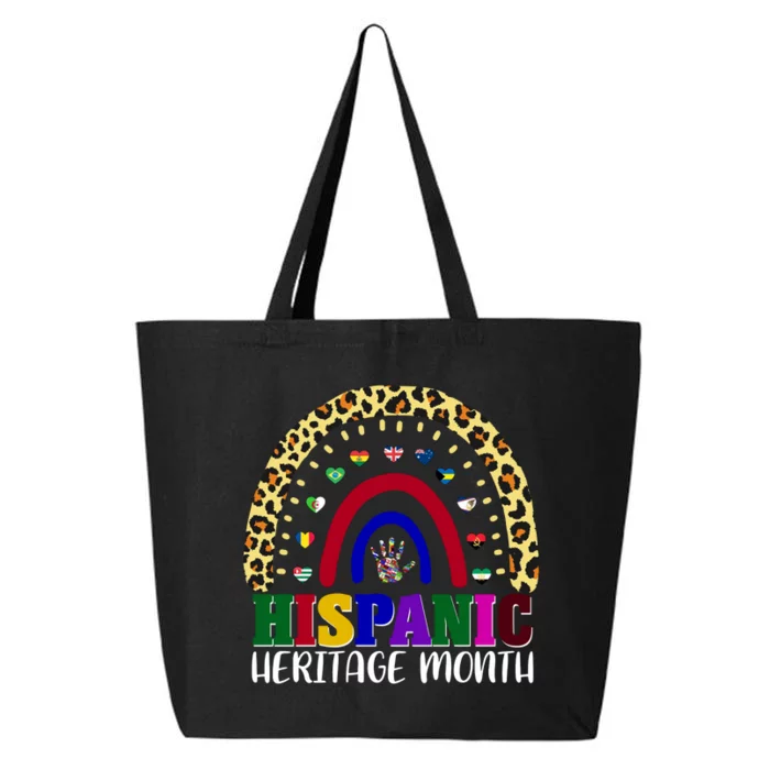 Hispanic Heritage Month Leopard Reendow 25L Jumbo Tote