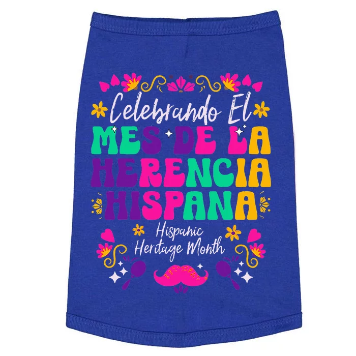 Hispanic Heritage Month Mes De La Herencia Hispana Doggie Tank