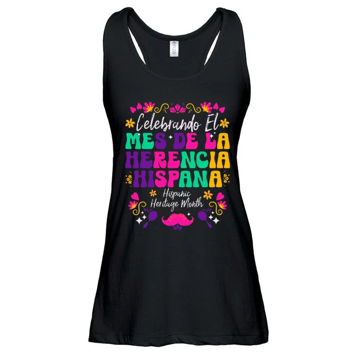 Hispanic Heritage Month Mes De La Herencia Hispana Ladies Essential Flowy Tank