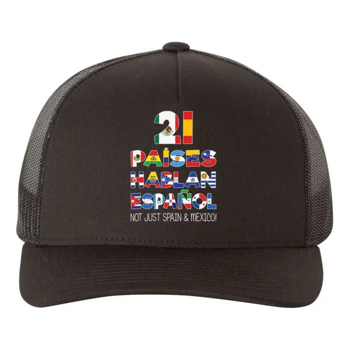 Hispanic Heritage Month Spanish Speaking Countries Yupoong Adult 5-Panel Trucker Hat