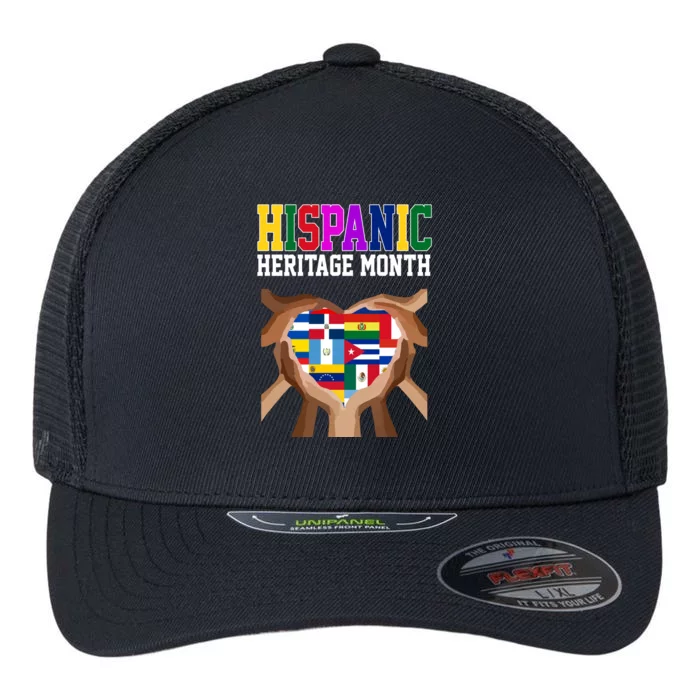 Hispanic Heritage Month Heart Hands Flexfit Unipanel Trucker Cap