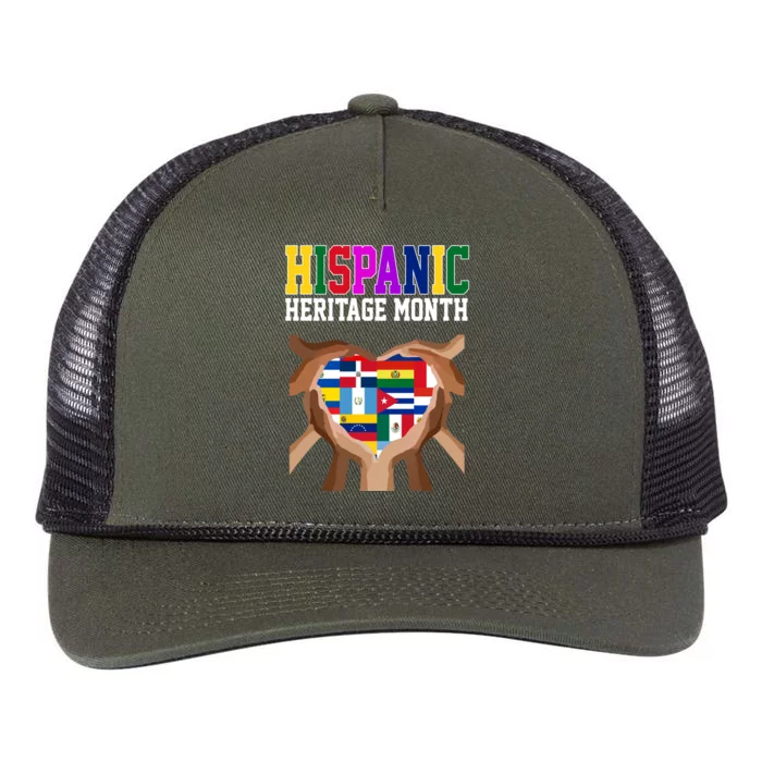 Hispanic Heritage Month Heart Hands Retro Rope Trucker Hat Cap