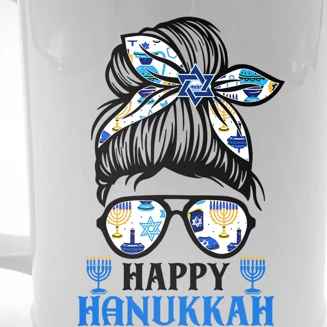 Happy Hanukkah Messy Bun Jewish Christmas Pajamas Front & Back Beer Stein