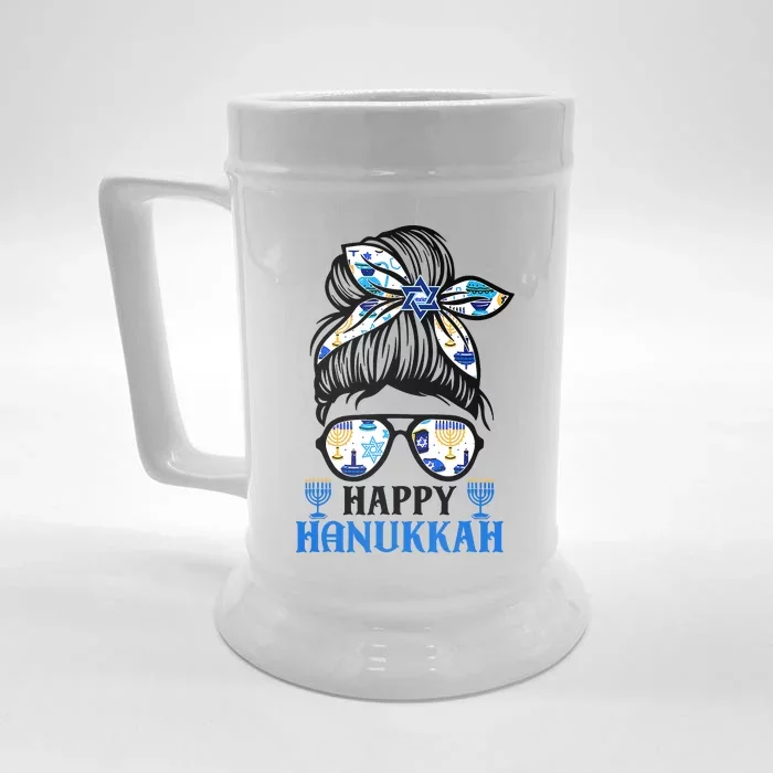 Happy Hanukkah Messy Bun Jewish Christmas Pajamas Front & Back Beer Stein