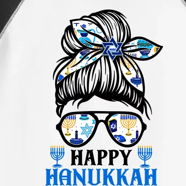 Happy Hanukkah Messy Bun Jewish Christmas Pajamas Toddler Fine Jersey T-Shirt