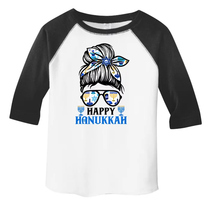 Happy Hanukkah Messy Bun Jewish Christmas Pajamas Toddler Fine Jersey T-Shirt