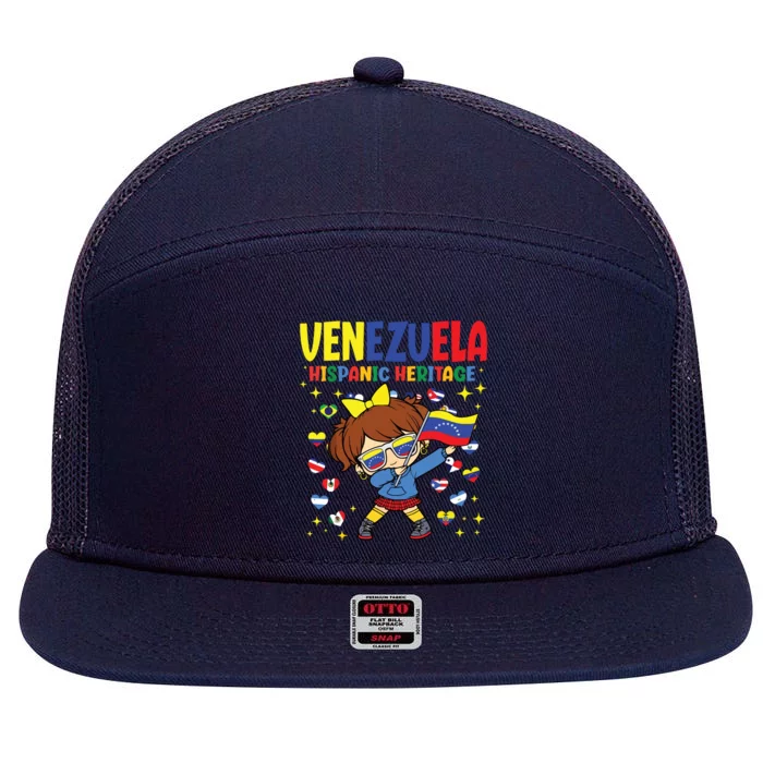 Hispanic Heritage Month Venezuela Flag Venezuelan Girl 7 Panel Mesh Trucker Snapback Hat