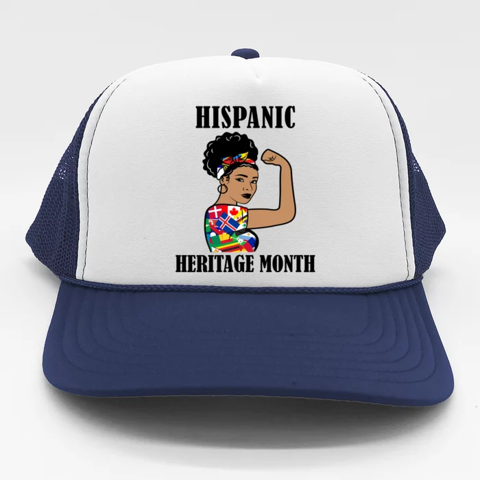 Hispanic Heritage Month Strong Trucker Hat