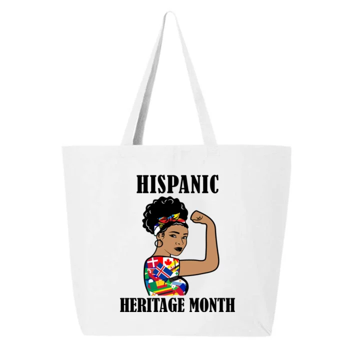 Hispanic Heritage Month Strong 25L Jumbo Tote