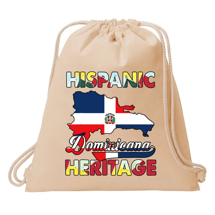 Hispanic Heritage Month Dominican Republic Flag Dominicana Drawstring Bag