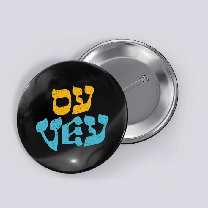 Happy Hanukkah Oy Vey Vintage Cute Funny Hebrew Jewish Button