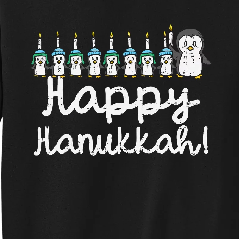 Happy Hanukkah Penguin Candle Chanukah Animal Lover Gift Tall Sweatshirt