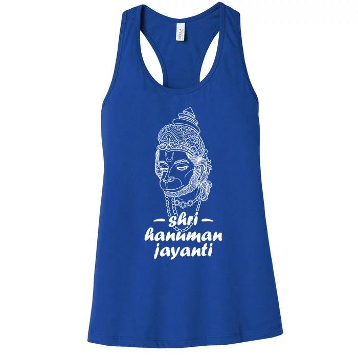 Hindu Hanu Religious Vanara Jai Meditation Buddhism India Gift Women's Racerback Tank