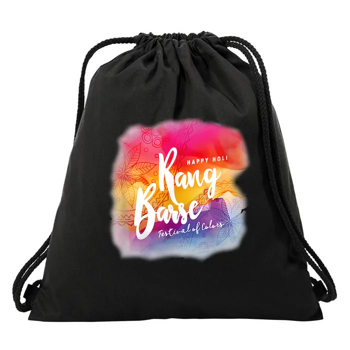 Happy Holi Rang Barse Festival Of Colors Family Holi Festival Of Spring Drawstring Bag