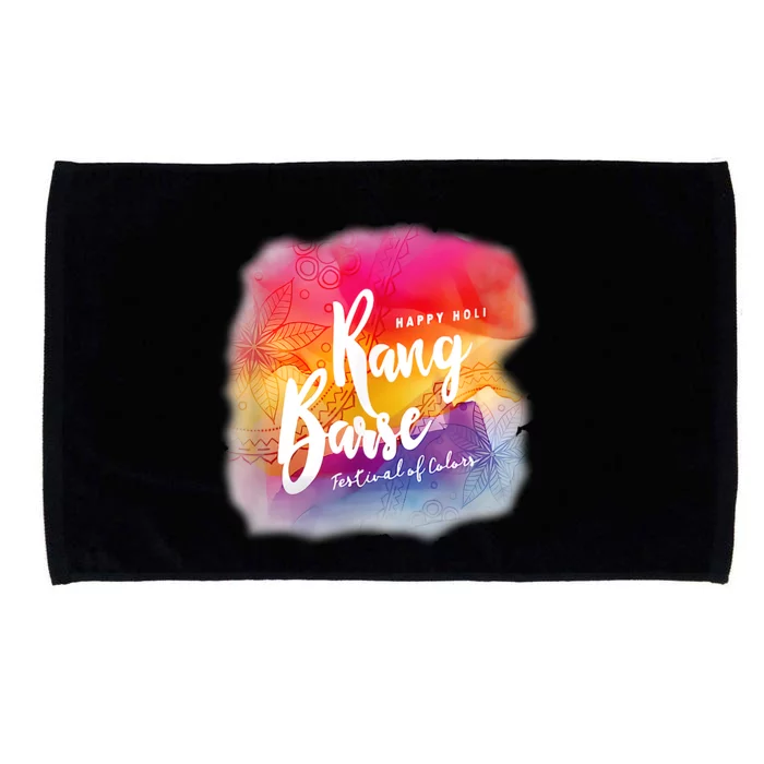 Happy Holi Rang Barse Festival Of Colors Family Holi Festival Of Spring Microfiber Hand Towel