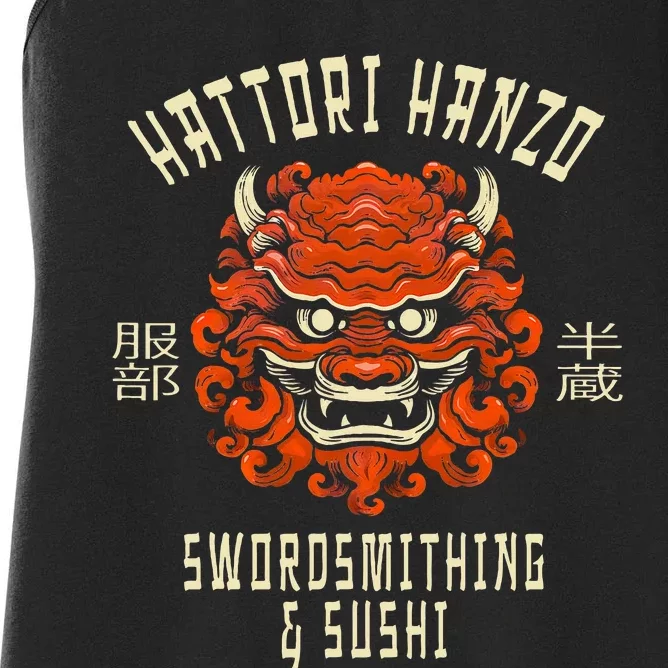 Hattori Hanzo Sword And Sushi Women's Racerback Tank