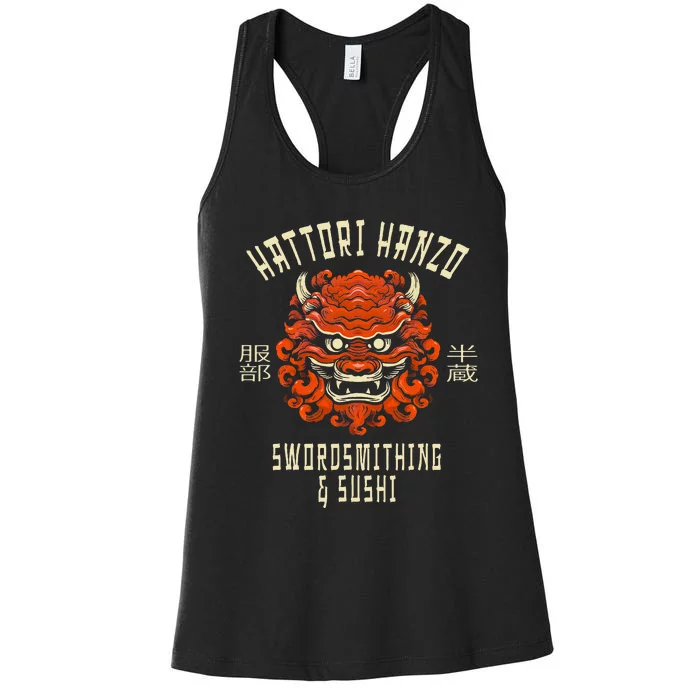 Hattori Hanzo Sword And Sushi Women's Racerback Tank