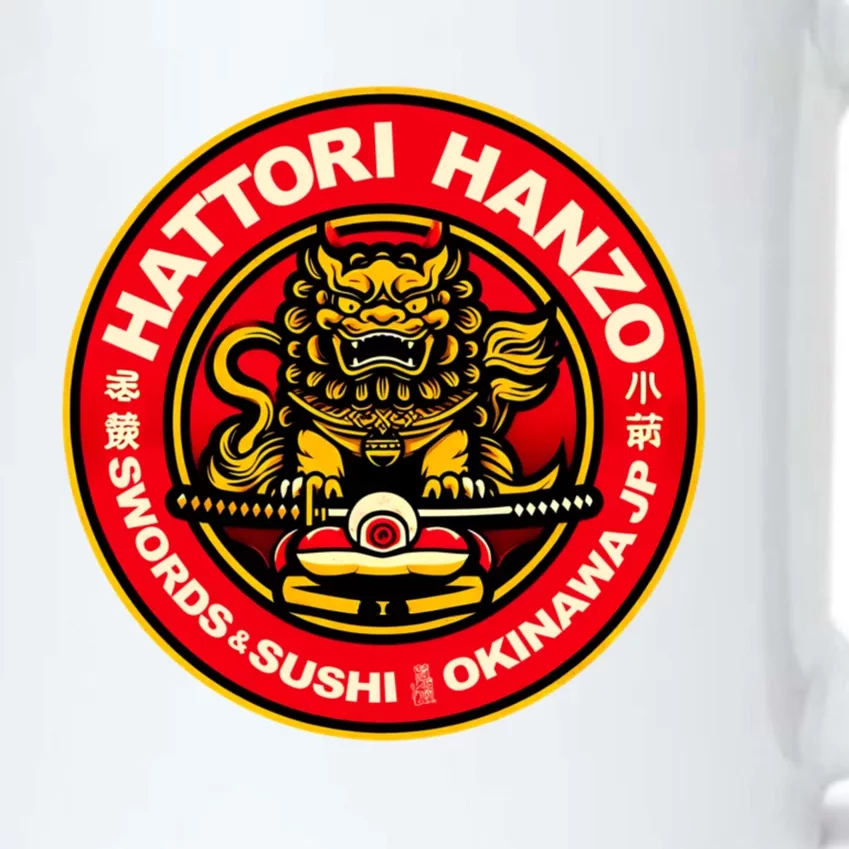 Hattori Hanzo Swords Sushi Black Color Changing Mug