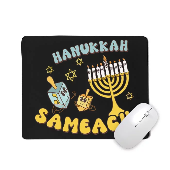 Happy Hanukkah Sameach retro Menorah Dreidel Jewish Holidays Mousepad