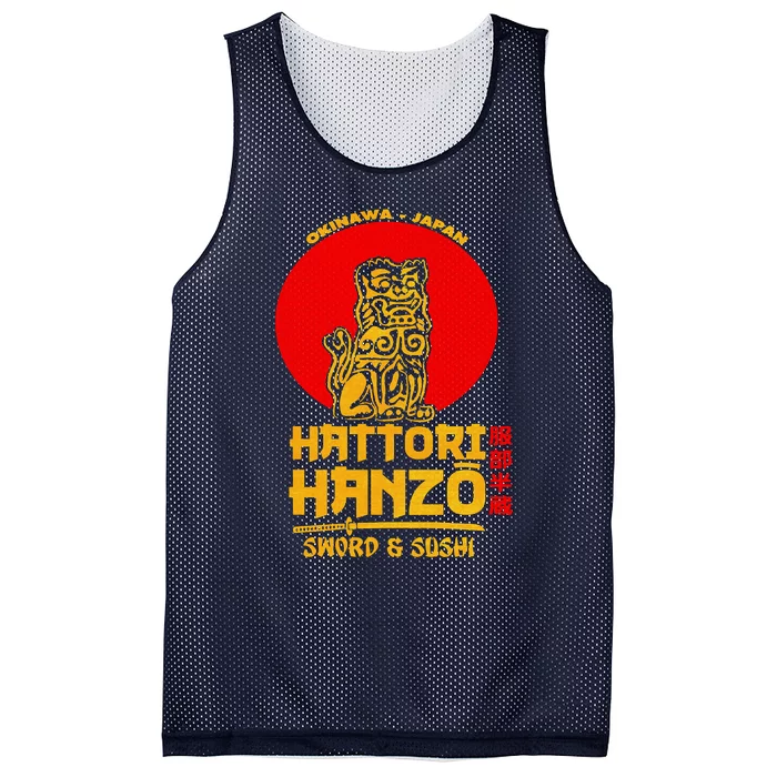 Hattori Hanzos Sword And Sushi Mesh Reversible Basketball Jersey Tank