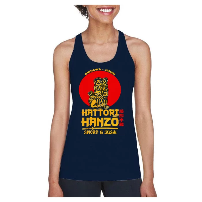 Hattori Hanzos Sword And Sushi Women's Racerback Tank