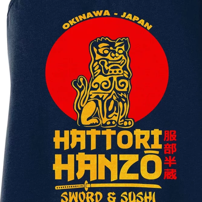 Hattori Hanzos Sword And Sushi Women's Racerback Tank