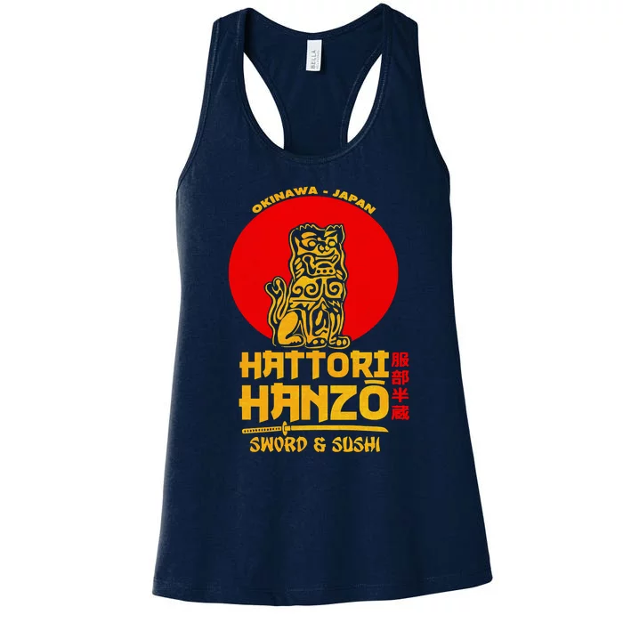 Hattori Hanzos Sword And Sushi Women's Racerback Tank