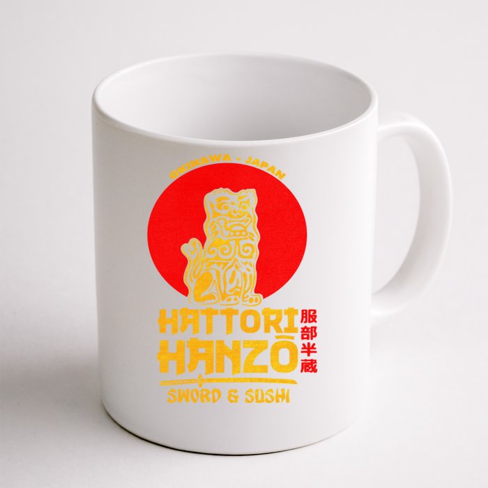 Hattori Hanzos Sword And Sushi Front & Back Coffee Mug